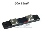 Điện trở Shunt 50A/75mV FL-2